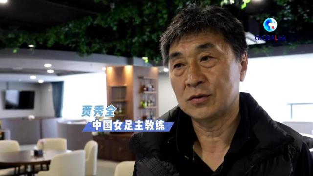 黄金甲体育官网-贾秀全解签：未期待避开美国 去奥运要怀有梦想