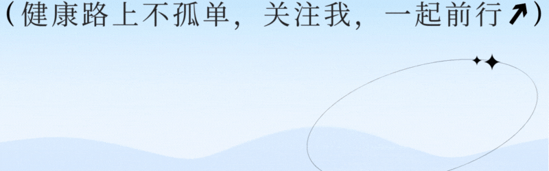 黄金甲体育官方网站-优质“蛋白质”排行榜!牛奶倒数第一,虾肉才排第5,建议了解